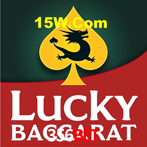 Bônus de Boas-vindas 356Bet