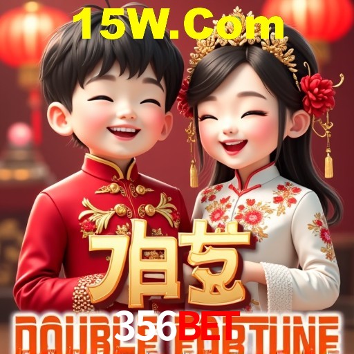 356Bet Curitiba - Hall of Fame